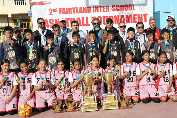 फेरिल्यान्ड र एन्जल्स हार्ट च्याम्पियन